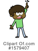 Man Clipart #1579407 by lineartestpilot