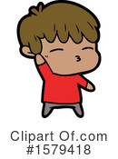 Man Clipart #1579418 by lineartestpilot