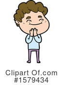 Man Clipart #1579434 by lineartestpilot