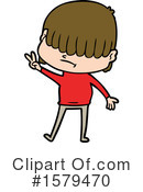 Man Clipart #1579470 by lineartestpilot