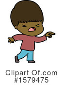 Man Clipart #1579475 by lineartestpilot