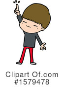 Man Clipart #1579478 by lineartestpilot