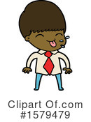 Man Clipart #1579479 by lineartestpilot