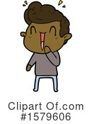 Man Clipart #1579606 by lineartestpilot