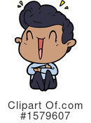 Man Clipart #1579607 by lineartestpilot