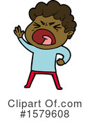 Man Clipart #1579608 by lineartestpilot