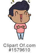 Man Clipart #1579610 by lineartestpilot
