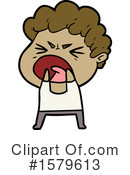 Man Clipart #1579613 by lineartestpilot