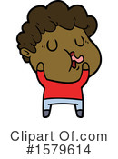 Man Clipart #1579614 by lineartestpilot