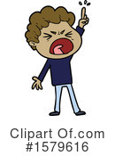 Man Clipart #1579616 by lineartestpilot