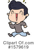 Man Clipart #1579619 by lineartestpilot