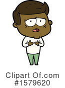 Man Clipart #1579620 by lineartestpilot