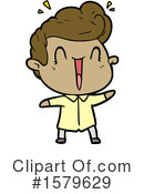 Man Clipart #1579629 by lineartestpilot