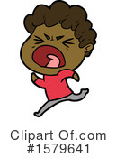 Man Clipart #1579641 by lineartestpilot