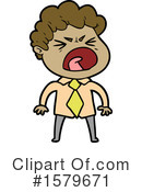 Man Clipart #1579671 by lineartestpilot