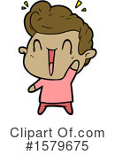 Man Clipart #1579675 by lineartestpilot