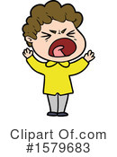Man Clipart #1579683 by lineartestpilot