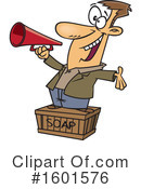 Man Clipart #1601576 by toonaday