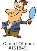Man Clipart #1618491 by toonaday