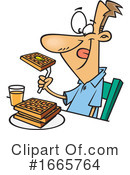Man Clipart #1665764 by toonaday