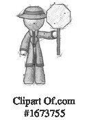 Man Clipart #1673755 by Leo Blanchette