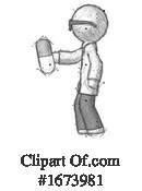 Man Clipart #1673981 by Leo Blanchette