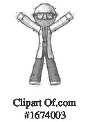 Man Clipart #1674003 by Leo Blanchette