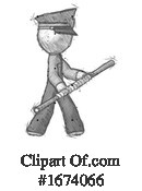 Man Clipart #1674066 by Leo Blanchette