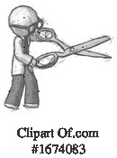 Man Clipart #1674083 by Leo Blanchette
