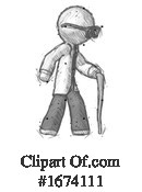 Man Clipart #1674111 by Leo Blanchette