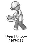 Man Clipart #1674119 by Leo Blanchette