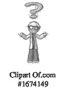 Man Clipart #1674149 by Leo Blanchette