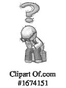 Man Clipart #1674151 by Leo Blanchette