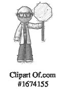 Man Clipart #1674155 by Leo Blanchette