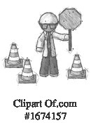 Man Clipart #1674157 by Leo Blanchette
