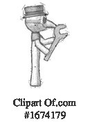Man Clipart #1674179 by Leo Blanchette