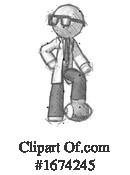 Man Clipart #1674245 by Leo Blanchette