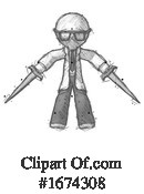 Man Clipart #1674308 by Leo Blanchette