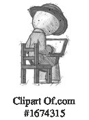 Man Clipart #1674315 by Leo Blanchette