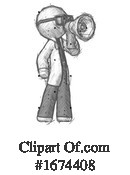 Man Clipart #1674408 by Leo Blanchette