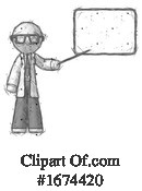Man Clipart #1674420 by Leo Blanchette