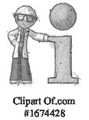 Man Clipart #1674428 by Leo Blanchette