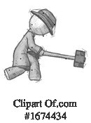 Man Clipart #1674434 by Leo Blanchette