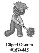 Man Clipart #1674445 by Leo Blanchette