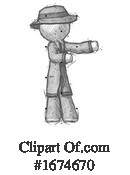 Man Clipart #1674670 by Leo Blanchette