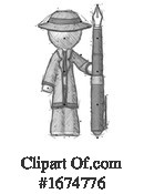 Man Clipart #1674776 by Leo Blanchette