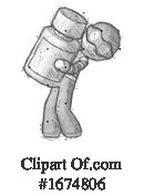 Man Clipart #1674806 by Leo Blanchette