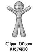 Man Clipart #1674920 by Leo Blanchette