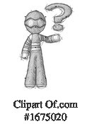 Man Clipart #1675020 by Leo Blanchette