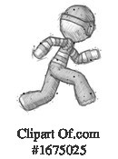 Man Clipart #1675025 by Leo Blanchette